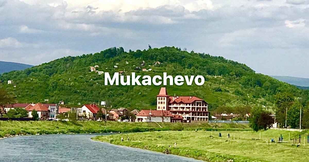 Що подивитися в Мукачево: найцікавіші місця міста