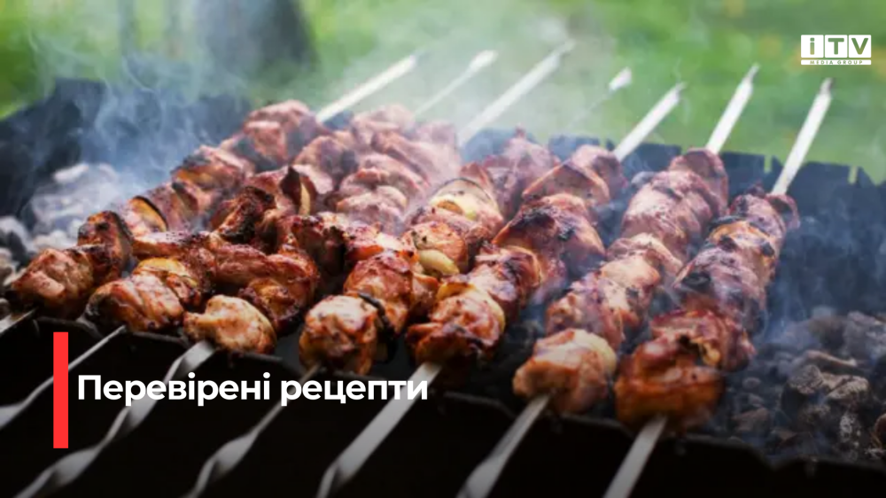 Секрети ідеального шашлику: 9 перевірених маринадів для незабутнього смаку