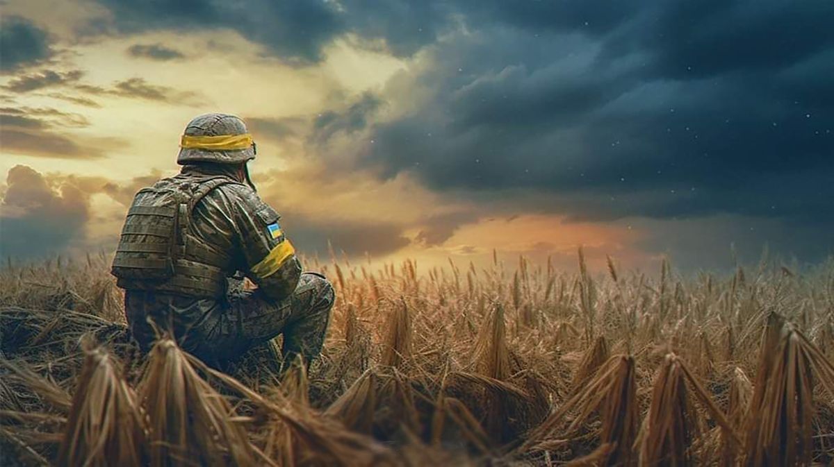 Святкуємо подвиг захисників: День українського добровольця 2026 - натхненні вітання та листівки для героїв України