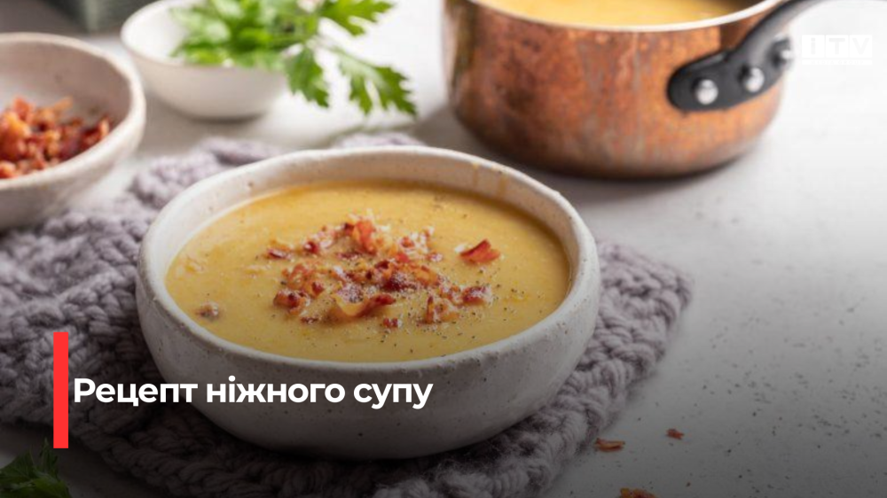 Ароматне Багатство: Австрійський Картопляний Суп з Ніжним Сирним Смаком