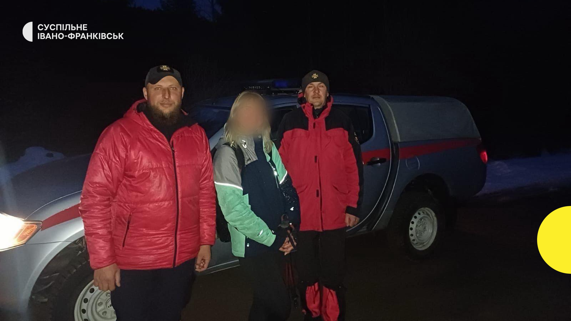 Турист з Чернігова заблукав у Ворохті, але рятувальники прийшли на допомогу