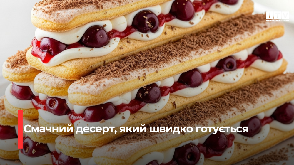 Торт «Монастирська хата» без випікання: покроковий рецепт