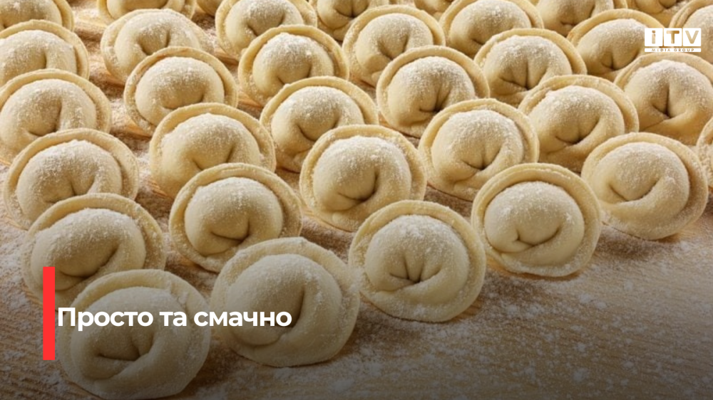 Аромат домашнього затишку: Класичні пельмені з соковитим фаршем