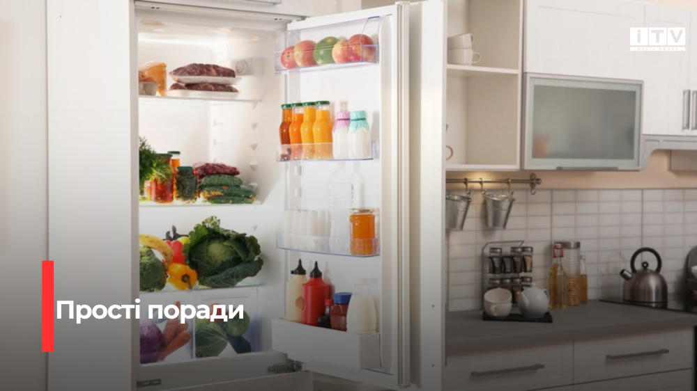 Чому не можна зберігати деякі продукти в холодильнику: найпоширеніші помилки та їх наслідки