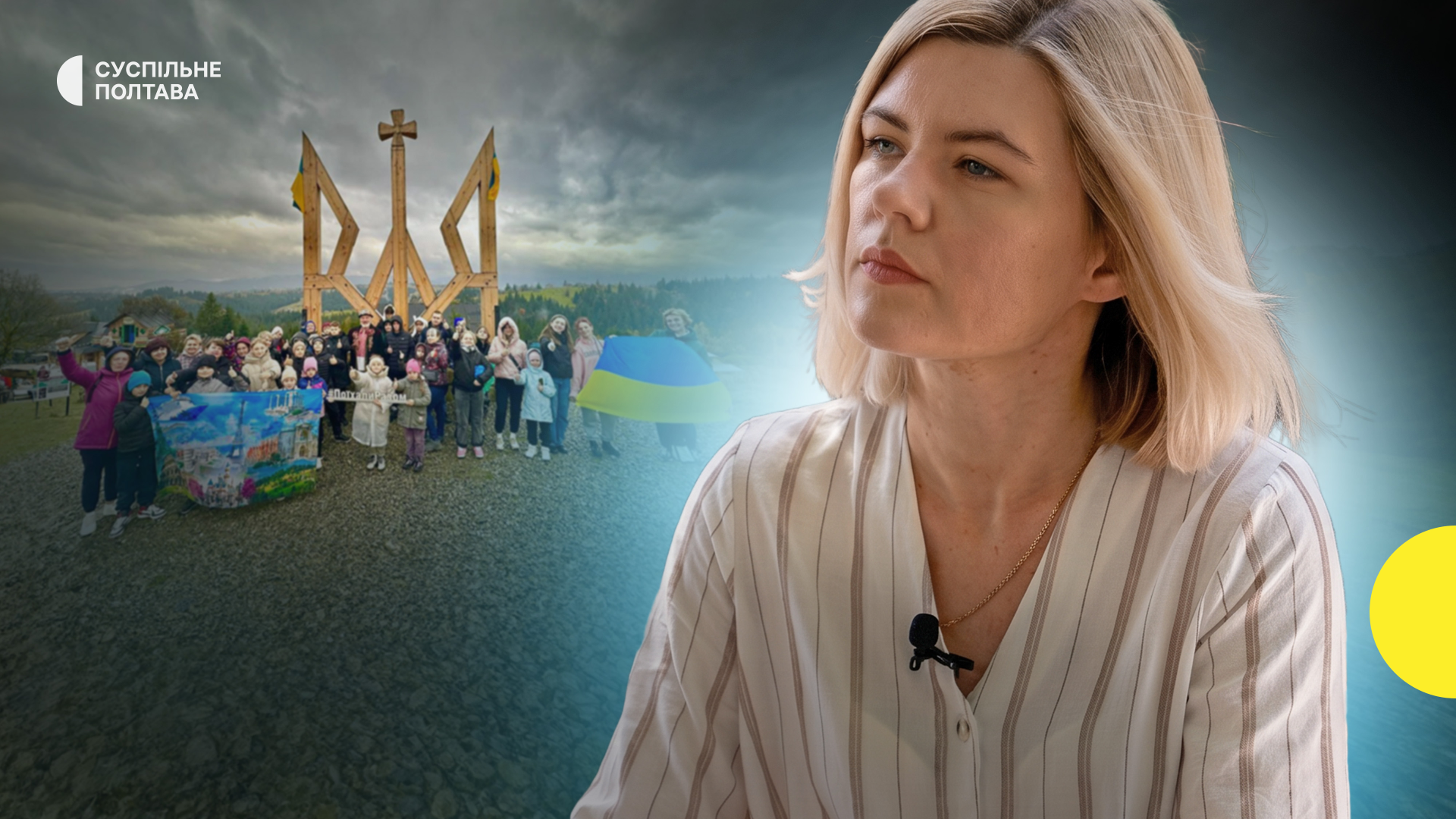 Полтавська мандрівка: Історія та краса регіону в популярних туристичних напрямках