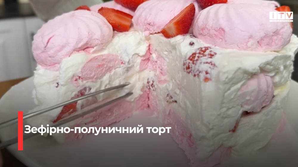 Полуничний райський порив: смачний літній десерт із 3 інгредієнтів без випікання