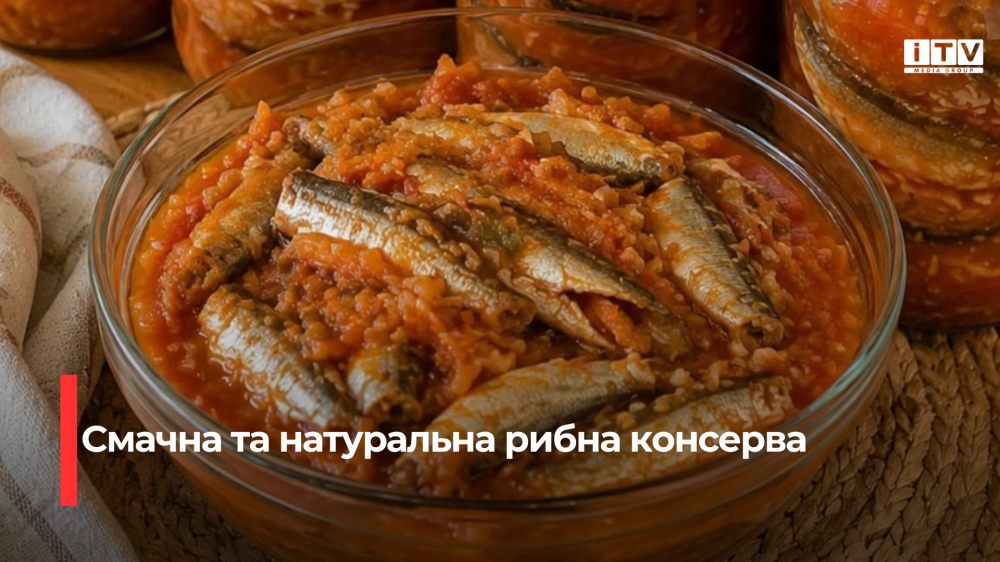 Смачна домашня кілька в томатному соусі в духовці: покроковий рецепт