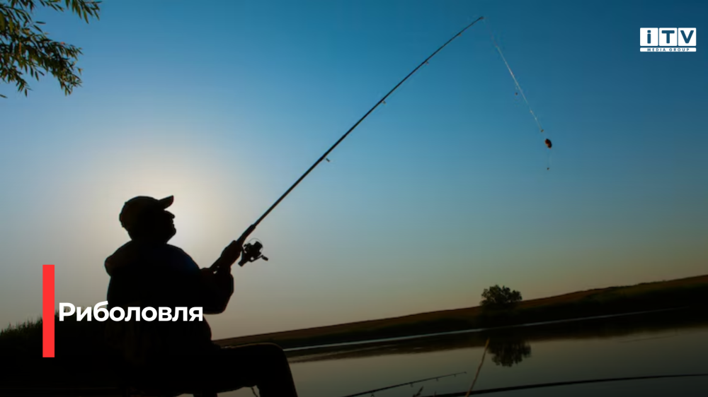 Весняний рибальський марафон: чиновники встановили щоденні ліміти на улов для шанувальників річкової риболовлі