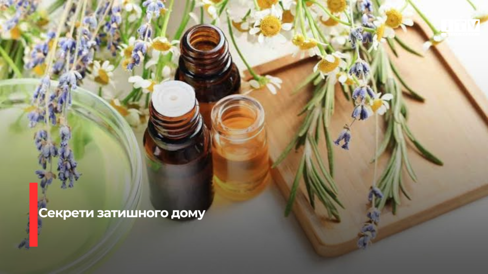 Аромат вишуканого життя: 7 доступних секретів наповнити оселю розкішними пахощами