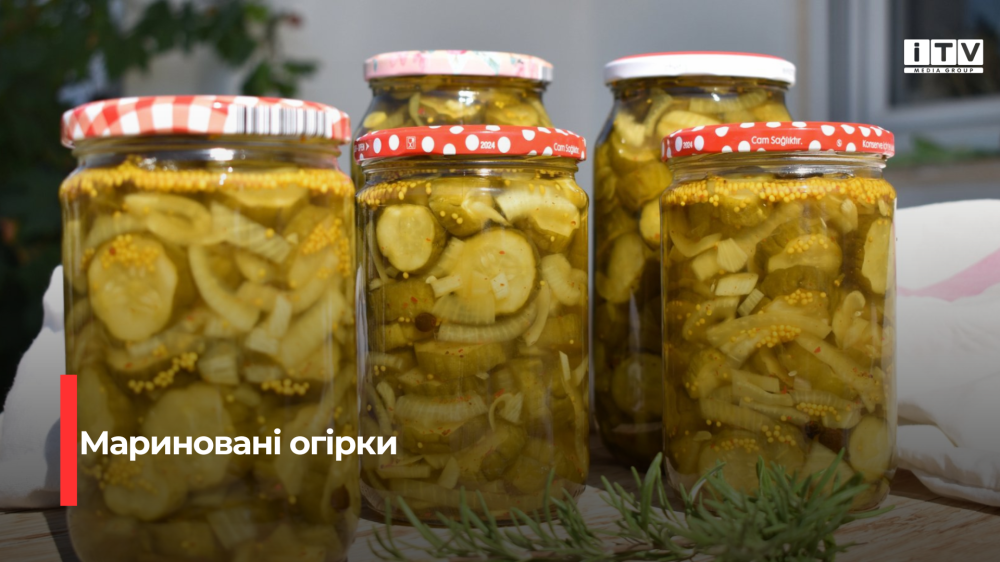 Огірки, як у МакДональдзі: секрет ідеальних маринованих пікулів