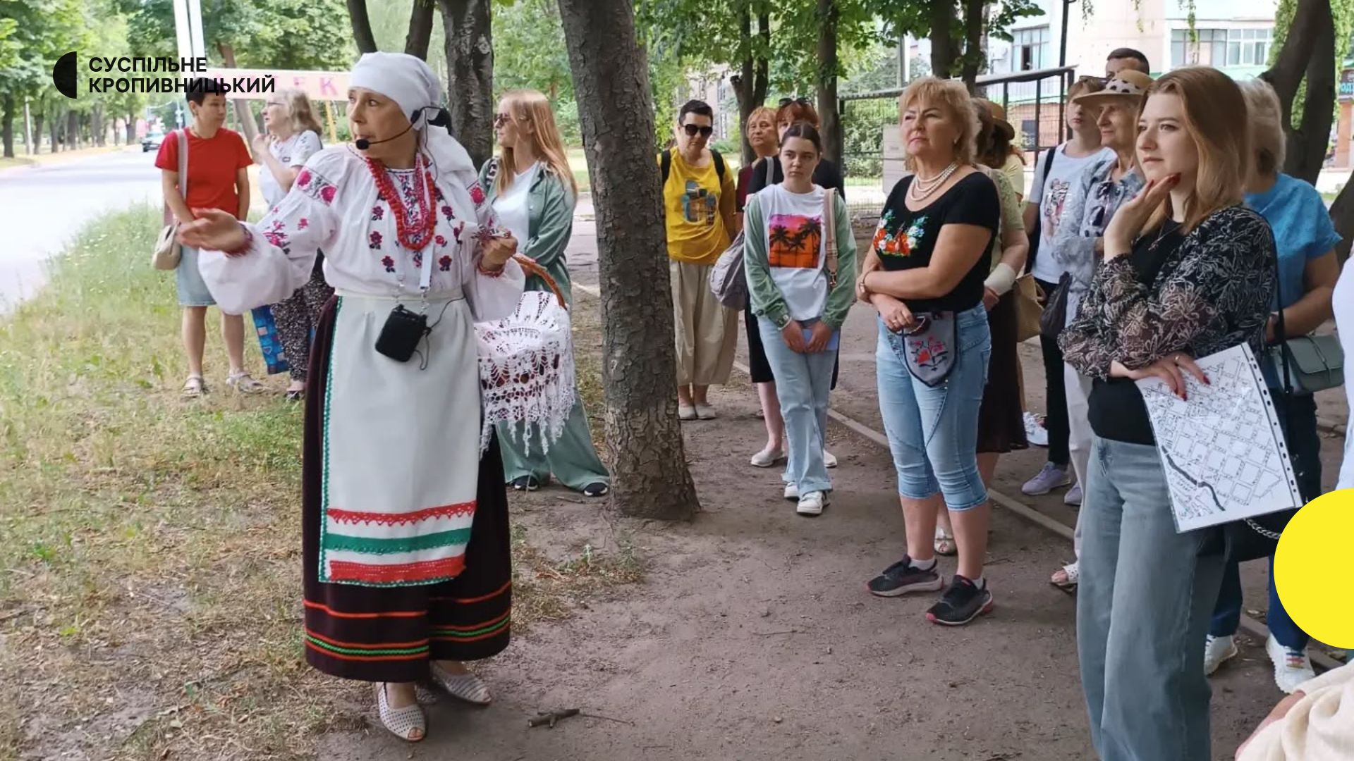 Подорож крізь час: Кропивницький святкує 10 років перейменування