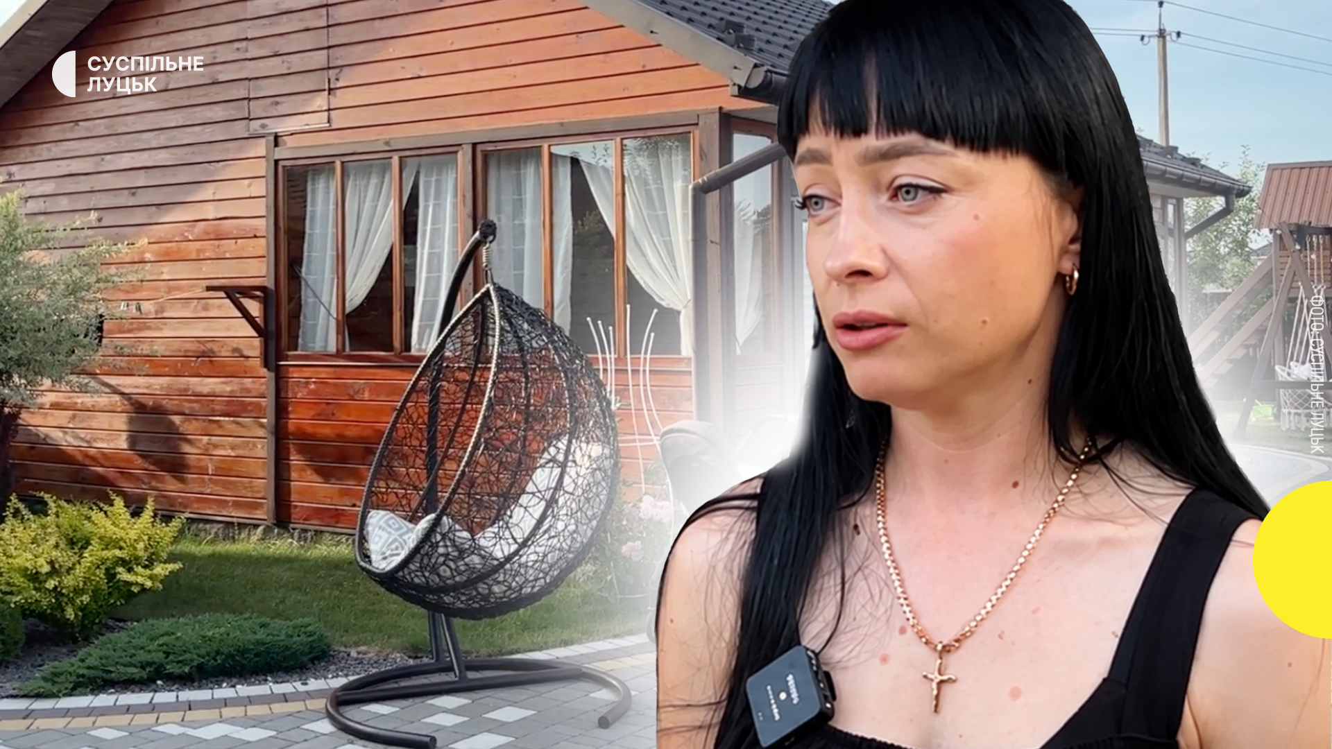 Шахрайство на Шацьких озерах: фейкове бронювання та незаконне використання фото садиб