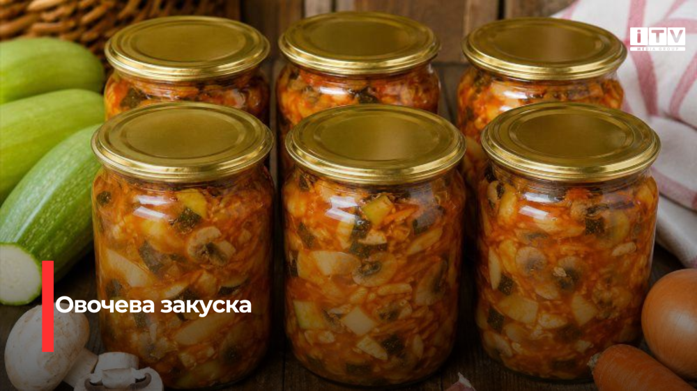 Смачний кабачково-печерицевий салат: проста домашня консервація на зиму