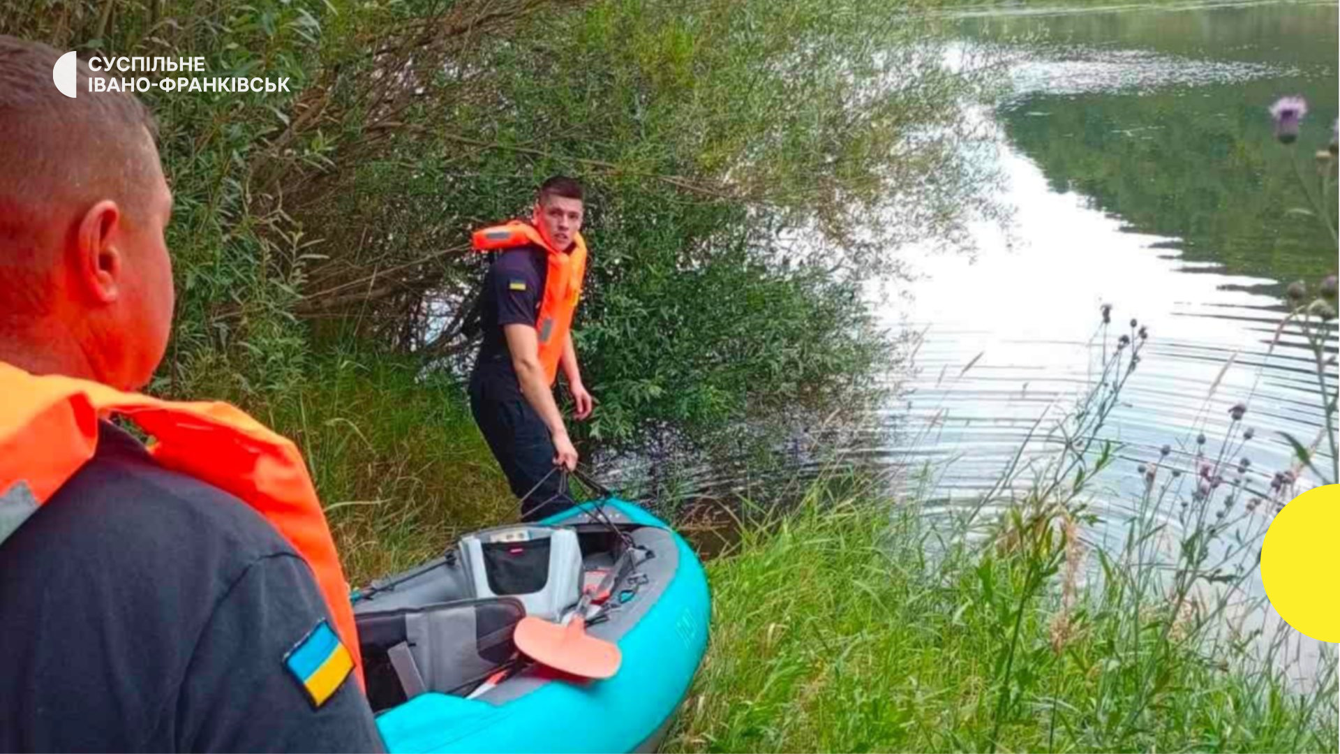 Врятовані серця: Франківчани повернулися з морських хвиль