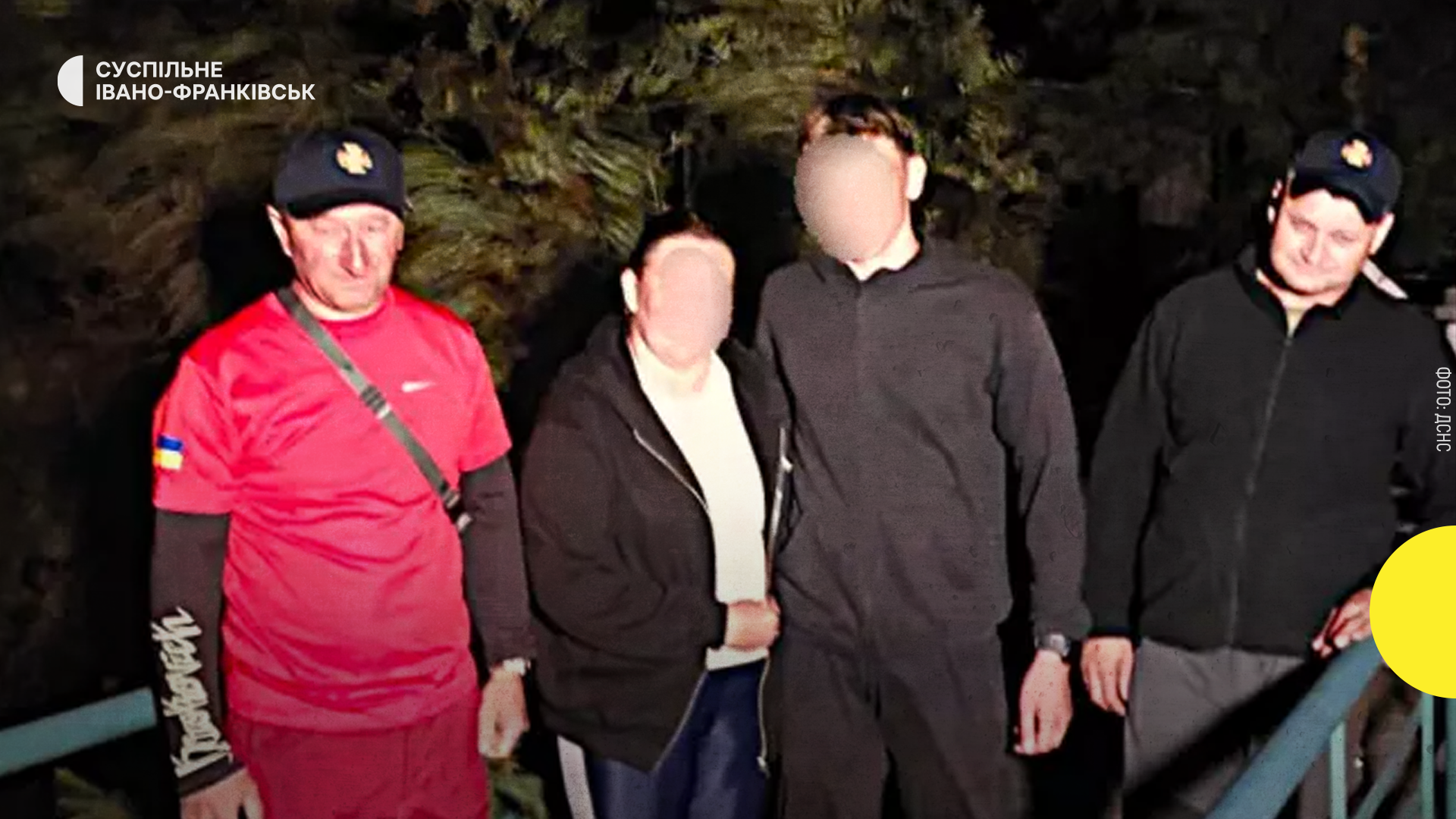 Карпатські рятувальники врятували двох заблукалих туристів – Суспільне Івано-Франківськ