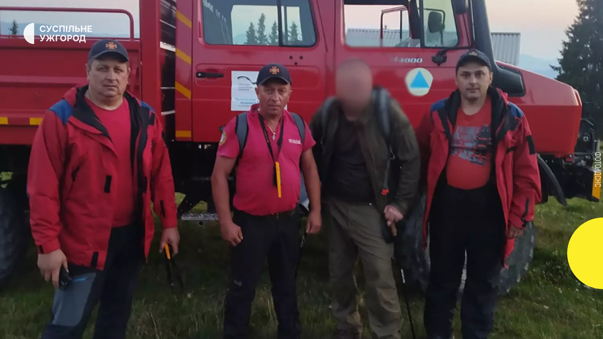 Мандрівник крізь гірські лабіринти: закарпатські рятувальники врятували туриста після двох діб блукання.