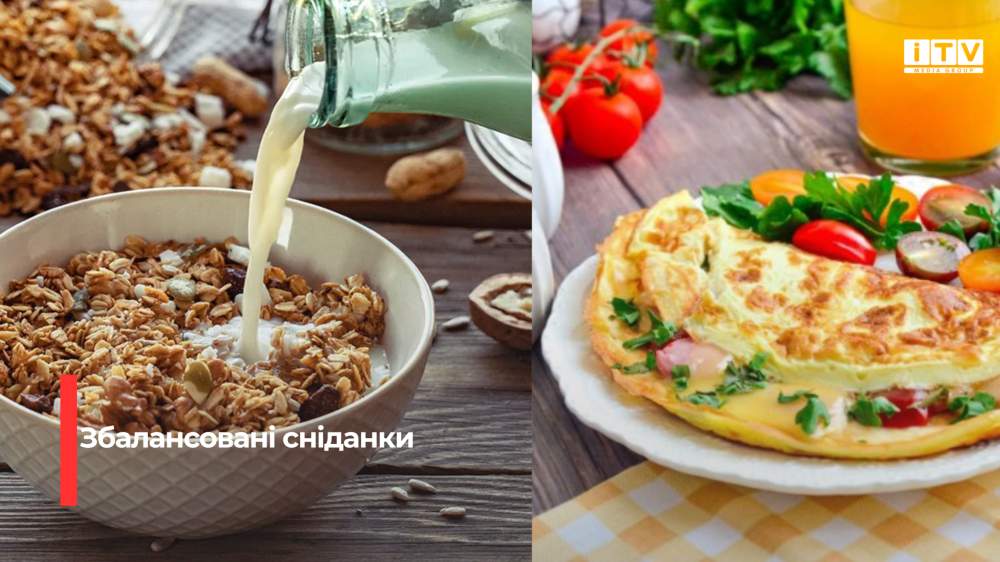 “Жахливі сніданки, які ви ніколи не захочете спробувати: рецепти, які змусять вас відмовитись від їжі назавжди”.