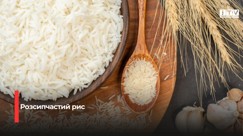 Чудовий рисовий секрет: швидкий та ніжний рис без надлишкової олії