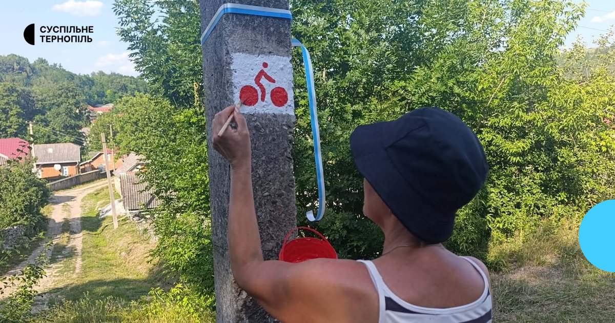 «Понад 250 кілометрів пригод: нові туристичні маршрути Тернопільщини»