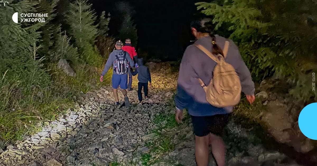 Пригода в горах Закарпаття: 8-річна родина заблукала та чекає на порятунок