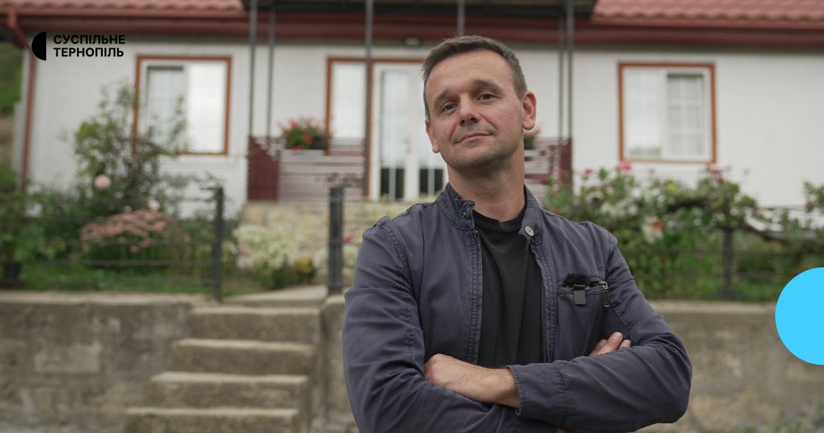 «Родинне гніздо сили: Тернопільський спадок, що надихає»